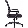 Novigami Meza Mesh Office Chair