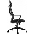 Novigami Rozi Mesh Office Chair