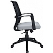 Orbit 24 Hour Mesh Back Office Chair