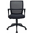 Orbit 24 Hour Mesh Back Office Chair