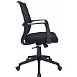 Orbit 24 Hour Mesh Back Office Chair