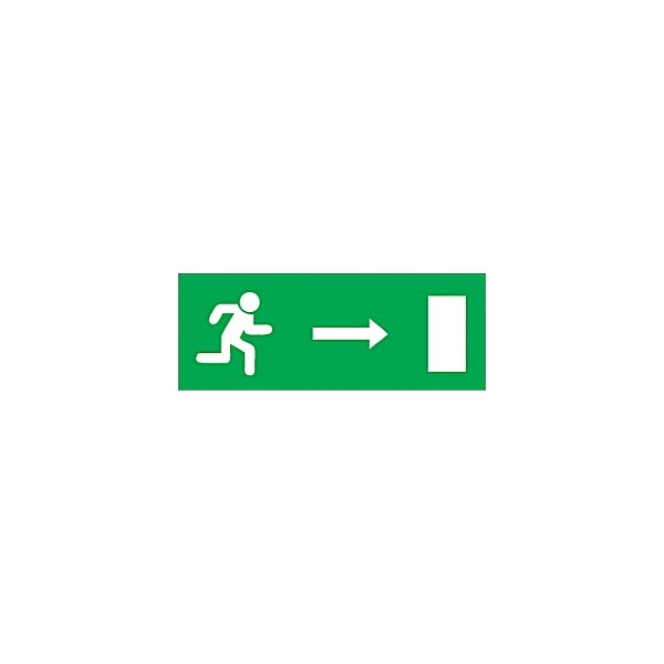 Fire Exit Right Arrow (DISCONTINUED)