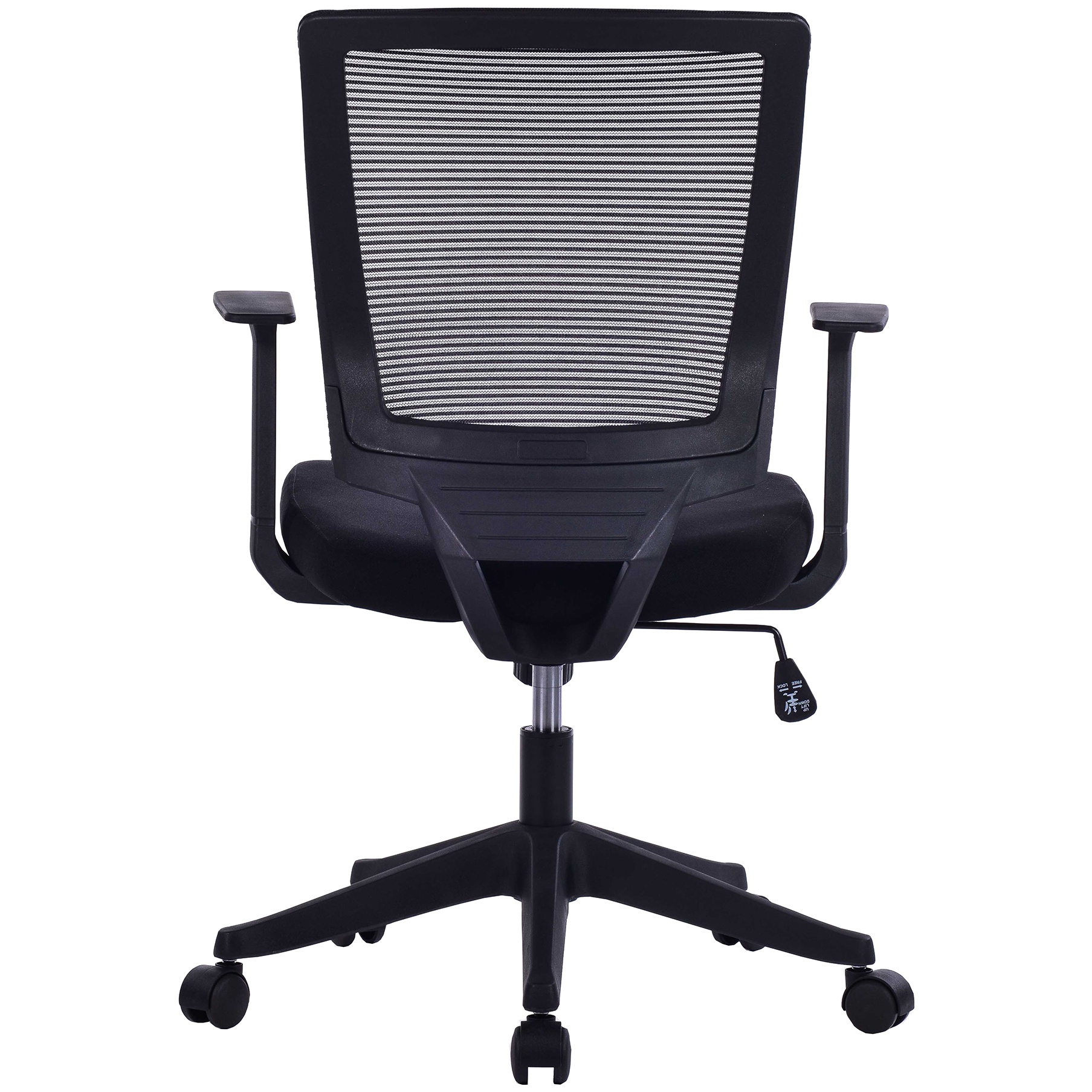 Galaxy Mesh Office Chair Operator / Task Chairs