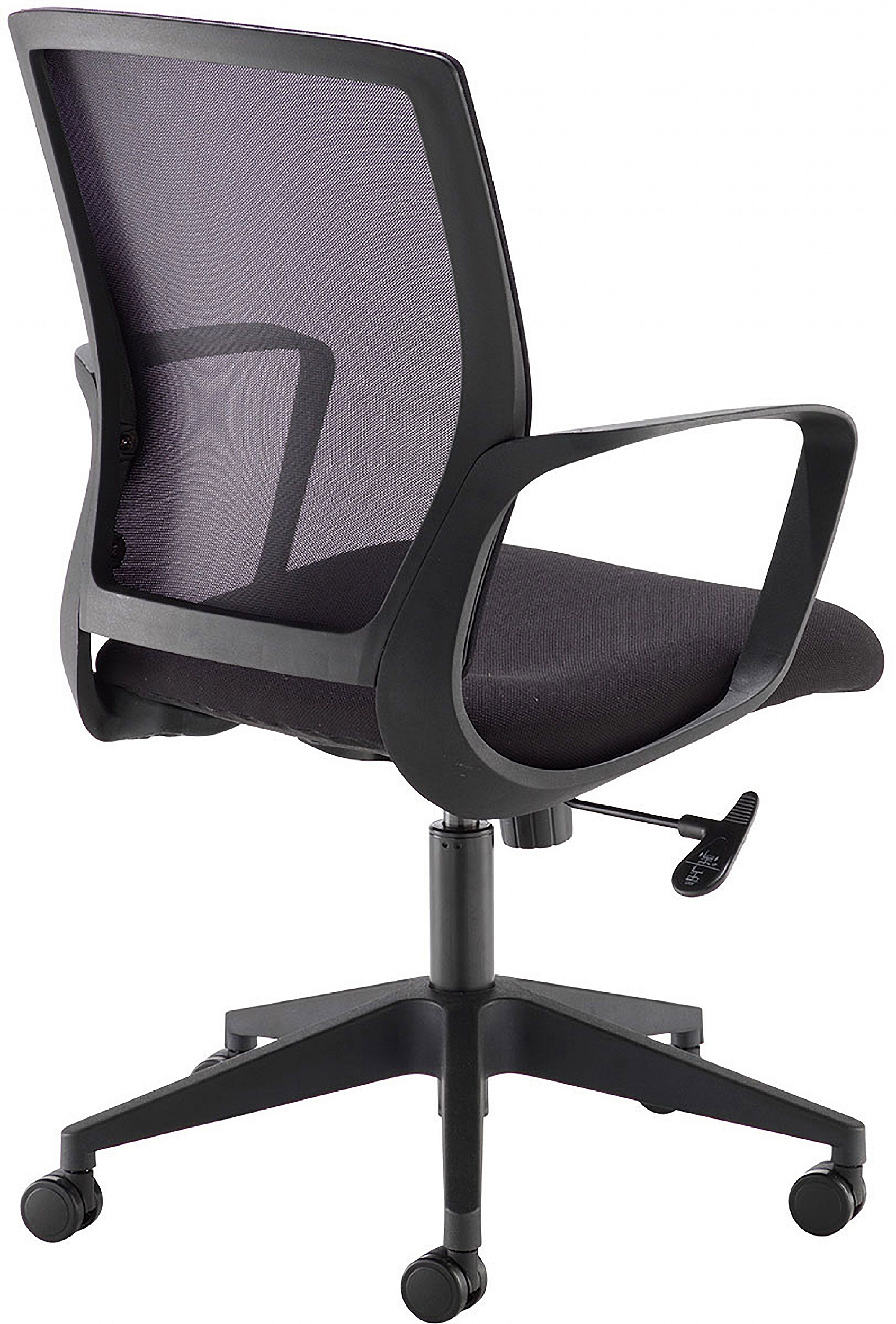 Brady mesh office chair clearance