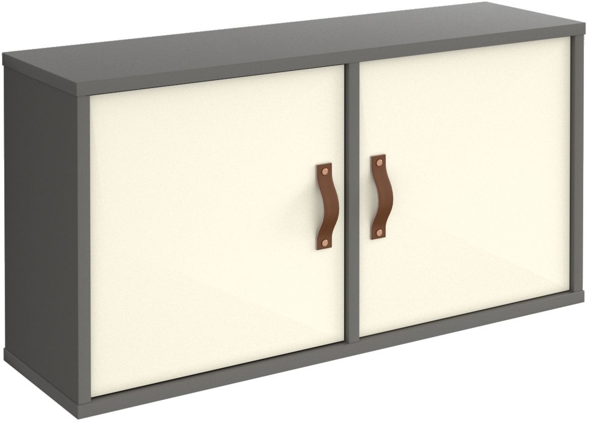 Ryto Home Office Wall Mounted Shelving Unit Office Cupboards